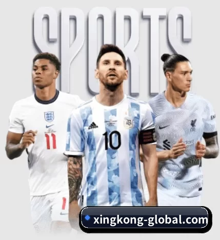 星空 Sports 官网五大内容板块,覆盖赛事直播与实时比分 | Xingkong Sports