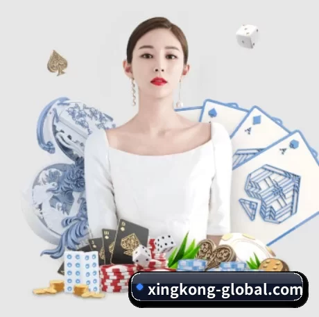 星空 Sports 官网 APP | Xingkong Sports