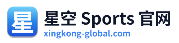 星空 Sports 官网 Logo